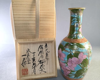 森和三作 萬古焼花瓶 – 青地金桜花文様、六石窯、高さ22cm、日本の