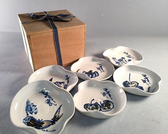 桃山様式絵志野向付椀 - 江戸時代後期（19世紀）吉見家所蔵 - Etsy 日本