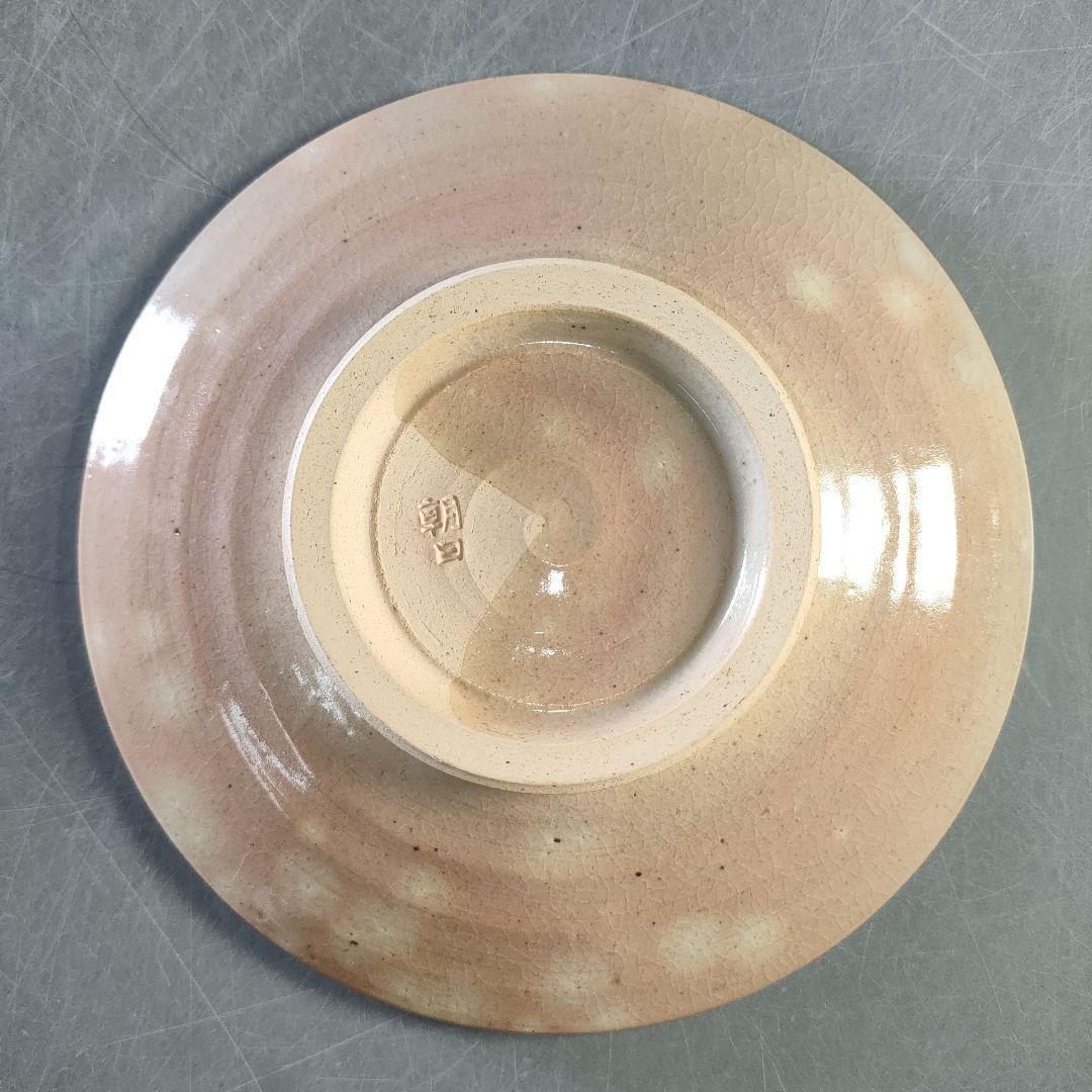 旭窯 銘々皿 5枚セット 京都宇治の四季折々の風景を描いた手描きの銘々