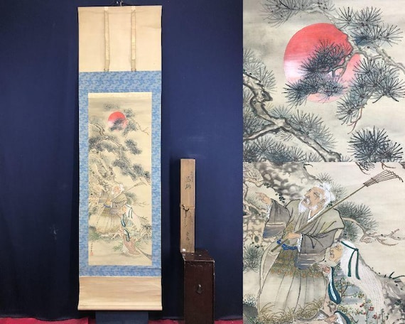 Japanese Hanging Scroll by Yūrinsai – Takasago Scene With Pine