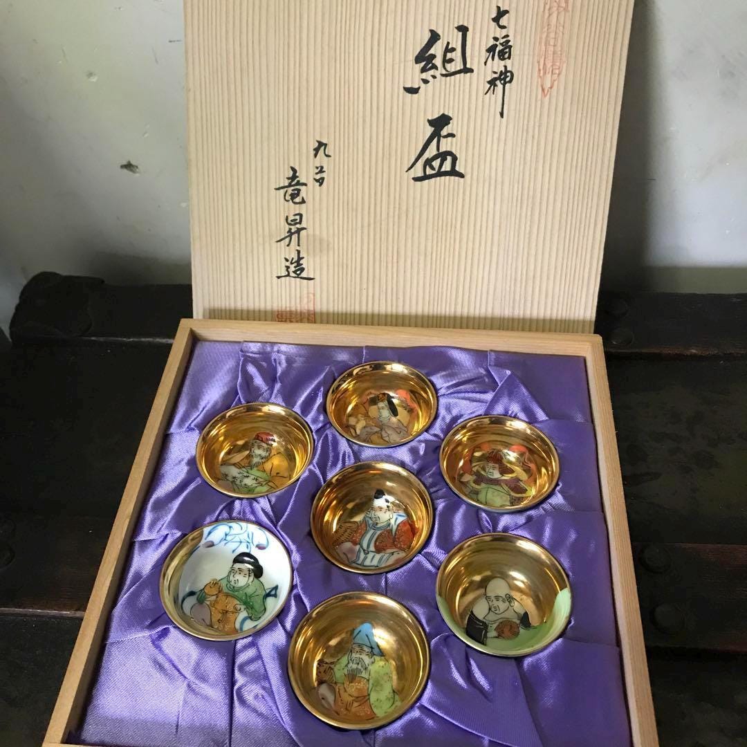 極上人物透彫置物　高さ25.7㎝/626g 東Y7-0508⭐︎2Fトヒカ 極上人物透彫置物 高さ25.7㎝/626g 東Y7-0508⭐︎2Fトヒカ