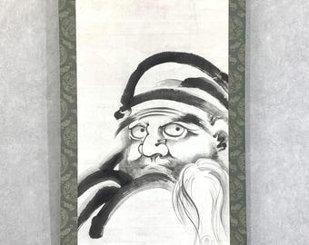 日本の掛け軸 – 禅達磨菩薩水墨画、大胆な水墨画掛け軸（箱付き