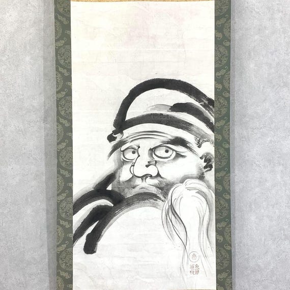 日本の掛け軸 - 禅の達磨菩提樹水墨画、大胆な水墨画掛軸（箱付き