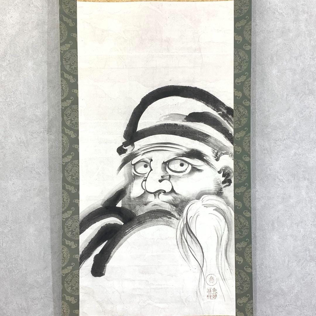 日本の掛け軸 - 禅の達磨菩提樹水墨画、大胆な水墨画掛軸（箱付き