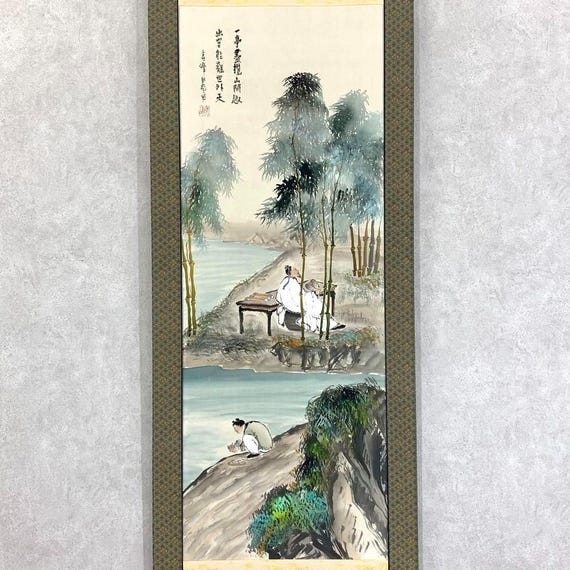 掛け軸 52 ［竹林人物の図］紙本 送料込み！ 掛け軸 52 ［竹林人物の図