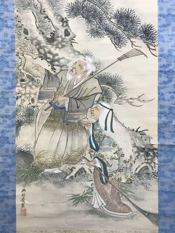 Japanese Hanging Scroll by Yūrinsai – Takasago Scene With Pine