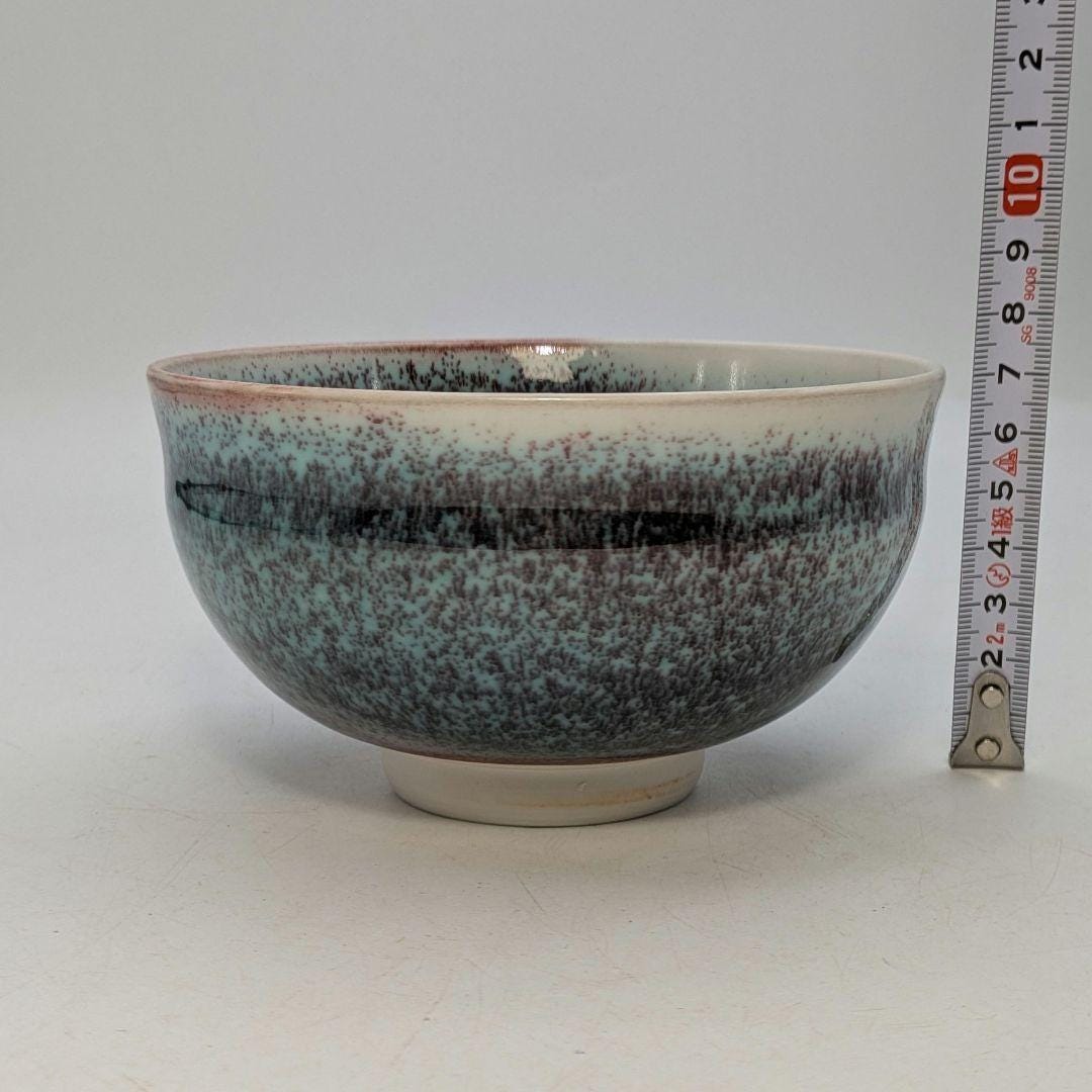 佐川巌作 砥部焼 抹茶碗 伝統の釉薬をかけた茶碗 箱・布・メモ付き