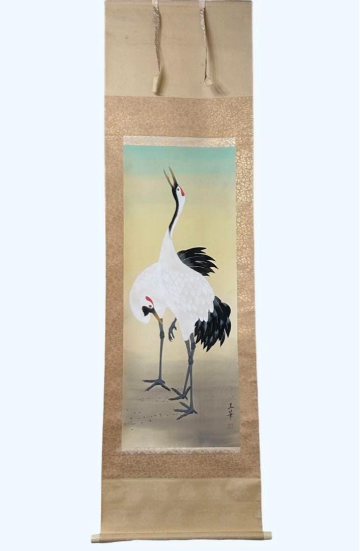 AbiAntique - Etsy 日本 AbiAntique - Etsy 日本