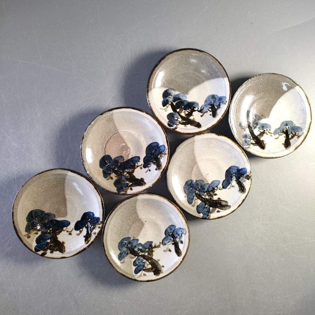 清水焼き 飾り皿 瑞松 清水六兵衛 六代 清水六兵衛 作 『瑞竹