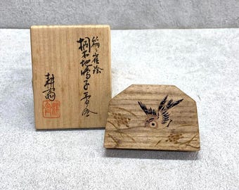 現在、この商品の在庫はありません - Etsy
