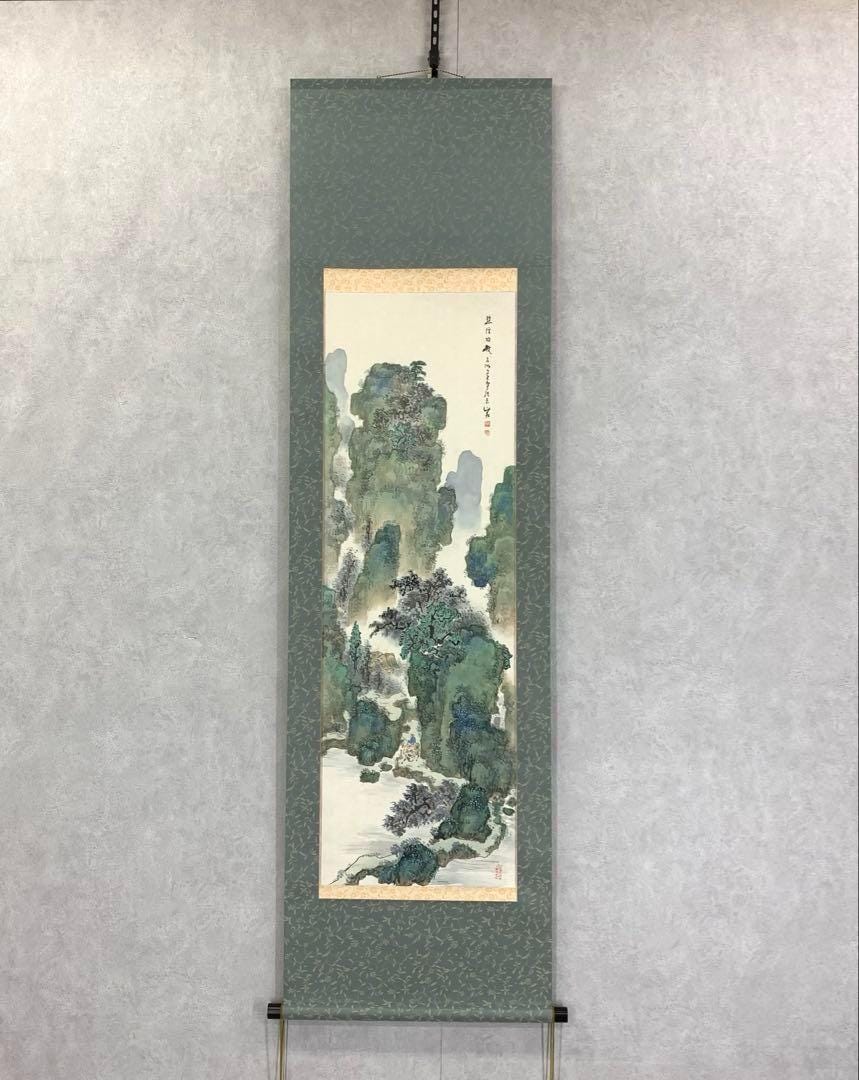 Japanese Hanging Scroll by Nanzan – Tranquil Landscape of