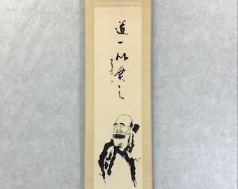 Japanese Zen Scroll by Shuzuki Kitagawa – Daruma Ink Painting With