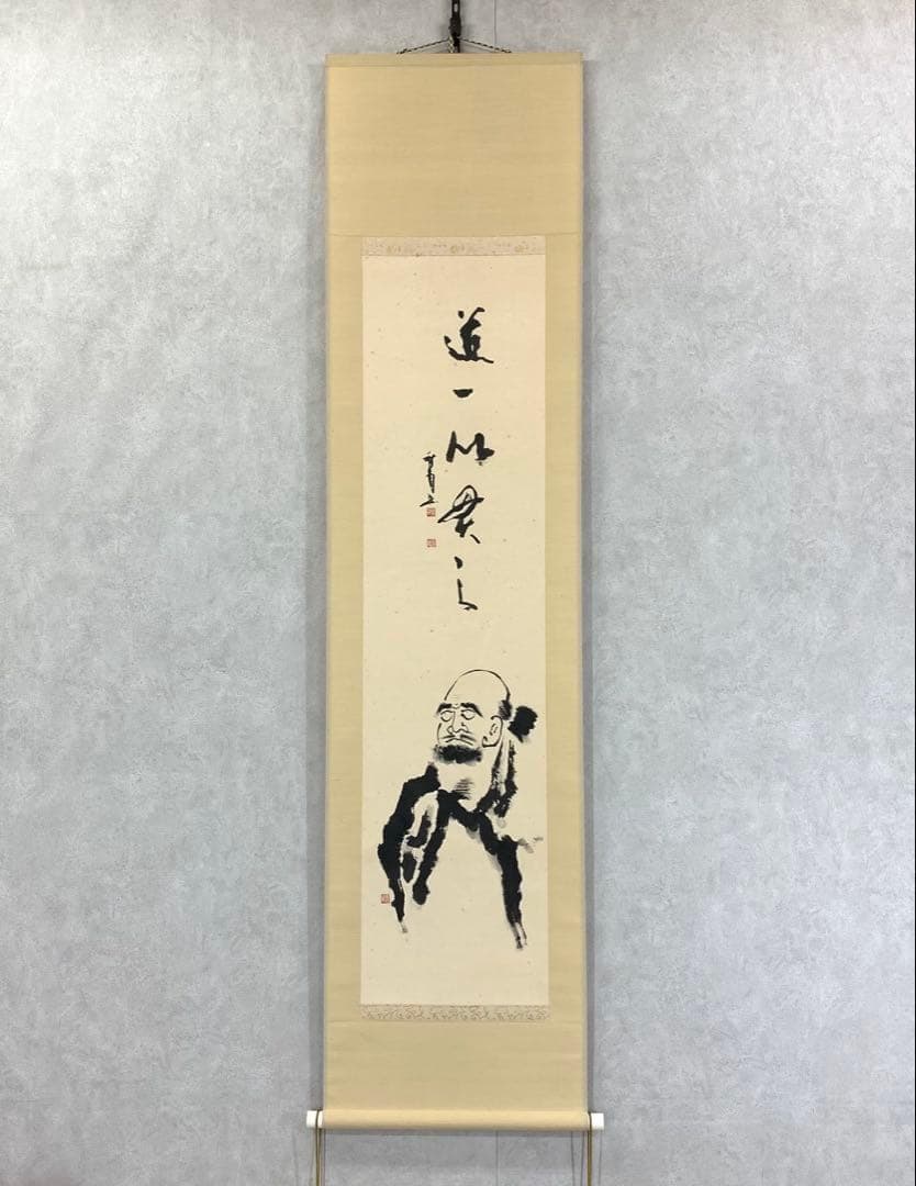 Japanese Zen Scroll by Shuzuki Kitagawa – Daruma Ink Painting With