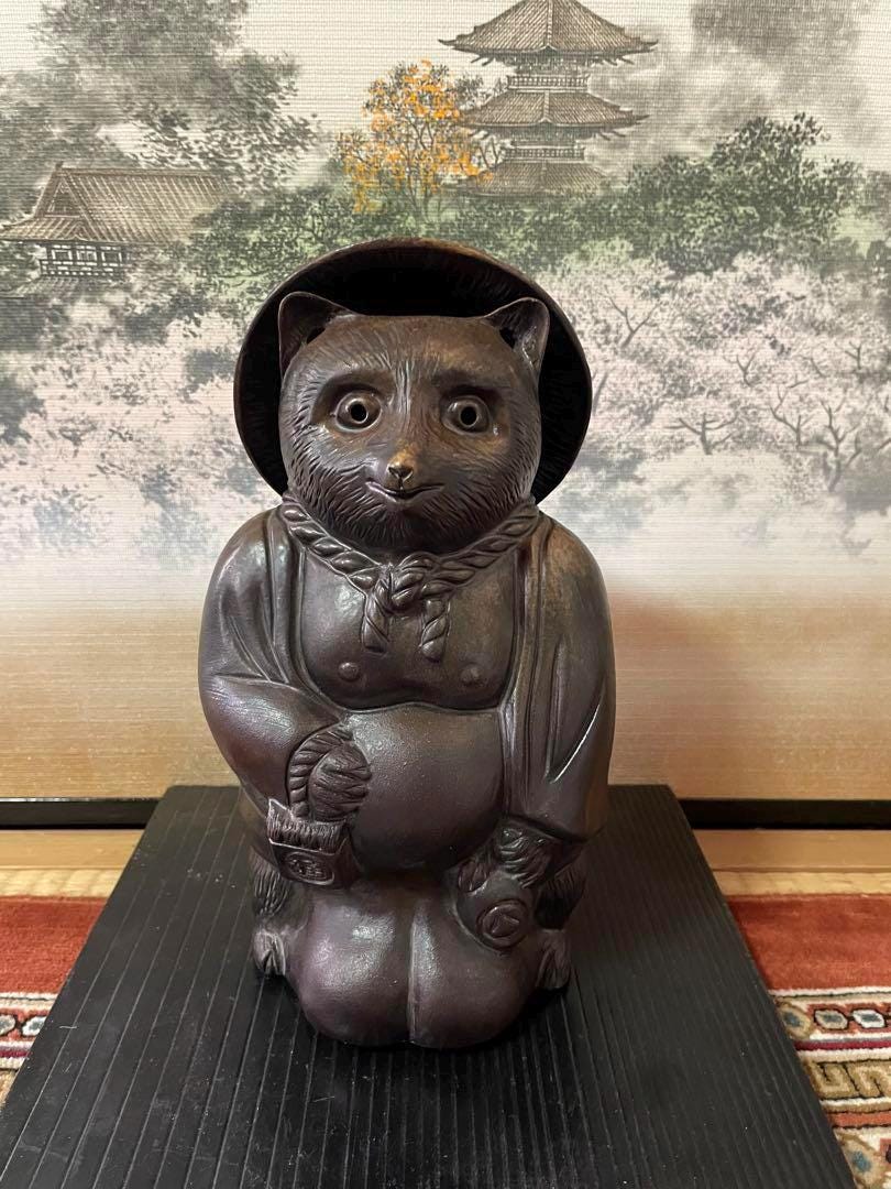 Vintage Bizen Ware Tanuki Statue, Japanese Lucky Raccoon Dog