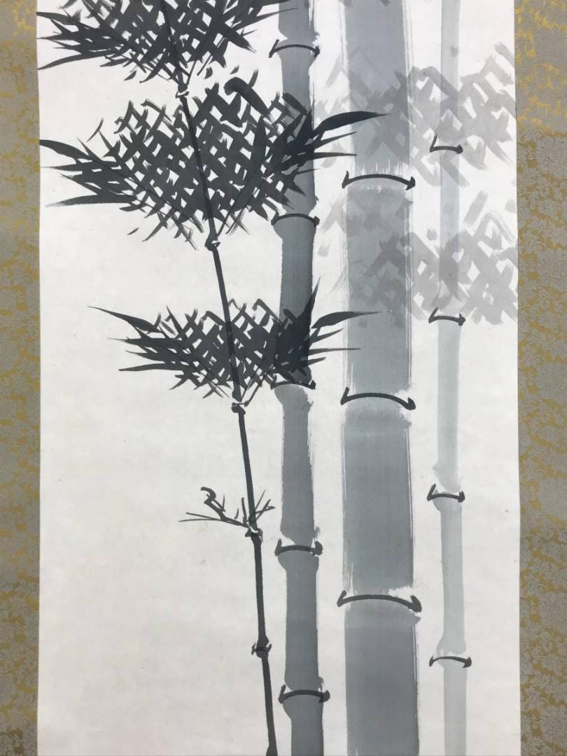 竹の水墨画 掛軸 中島白宗作 竹図 水墨画 掛軸 銘木箱入り 183×59cm - Etsy 日本