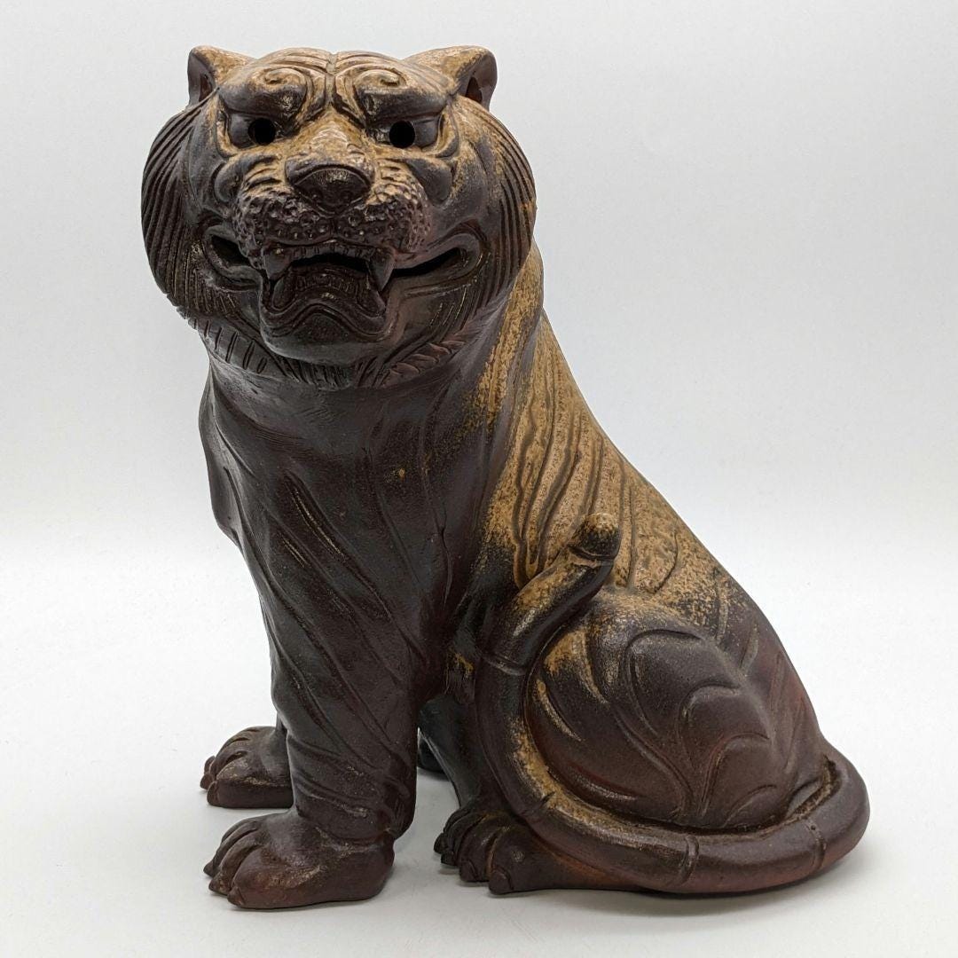 【備前焼 虎】Bizen ware tiger figurine (送料込み) il_fullxfull.7066600539_lx14.jpg