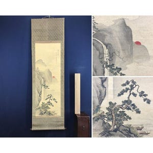 木村義雄作の日本の掛け軸 – スサノオとヤマタノオロチの龍の絵、辰年