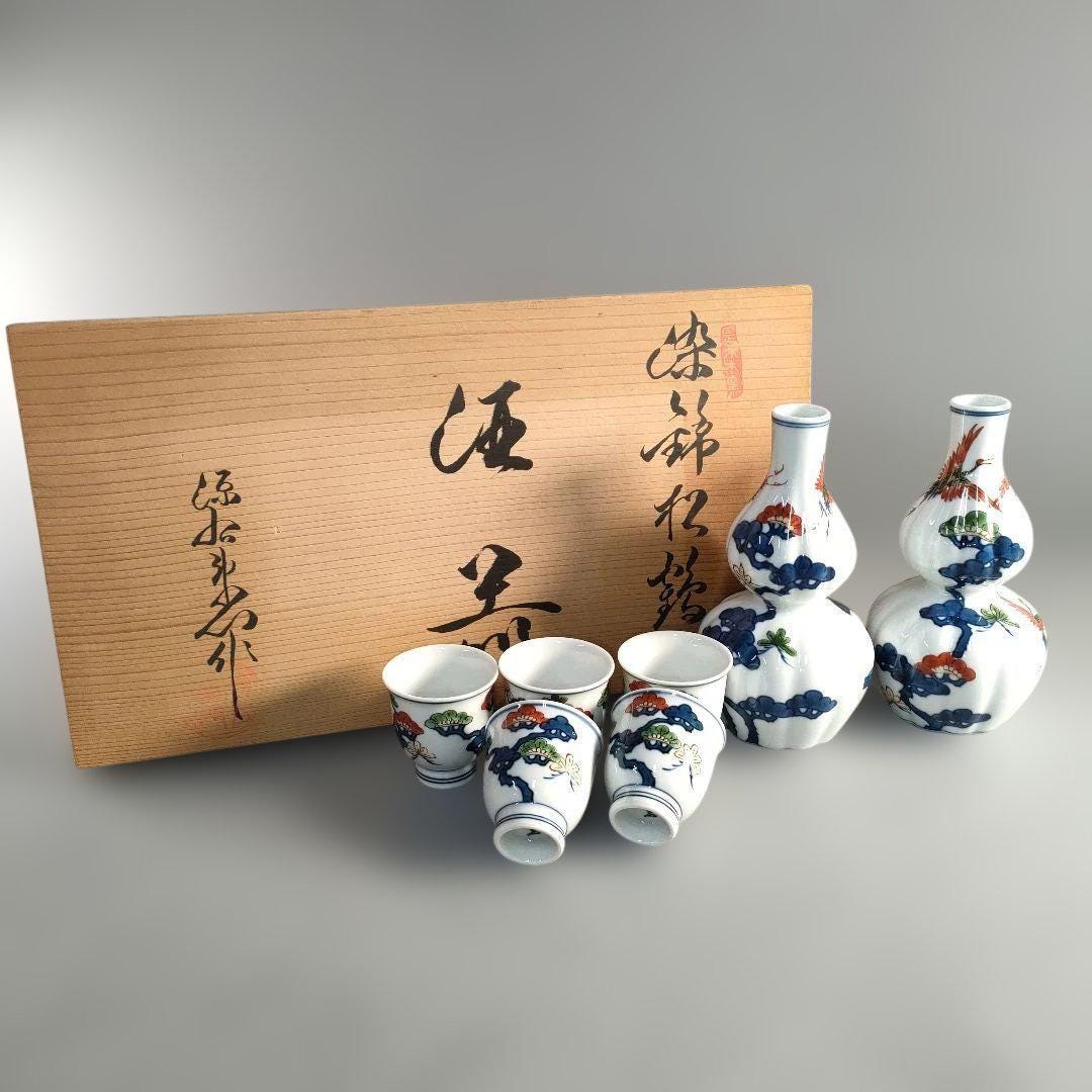 源右衛門窯作 有田焼酒器セット 染付・エナメル松文様徳利とぐい呑み