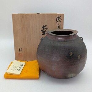 柴岡信義作 備前焼 花瓶 銘入り箱入り 素焼き 高さ17.8cm - Etsy 日本