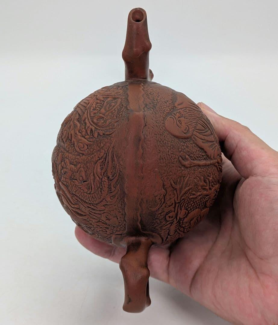 松永産赤土製桃形水滴器（龍と仙人の文様入り） – 日本の秀土陶器
