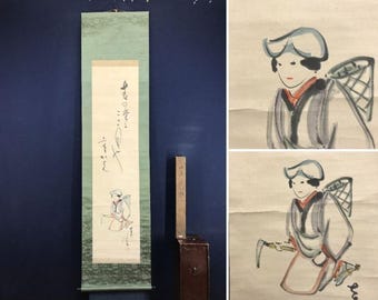 Antique Bijin-ga Hanging Scroll – Traditional Japanese Beauty in