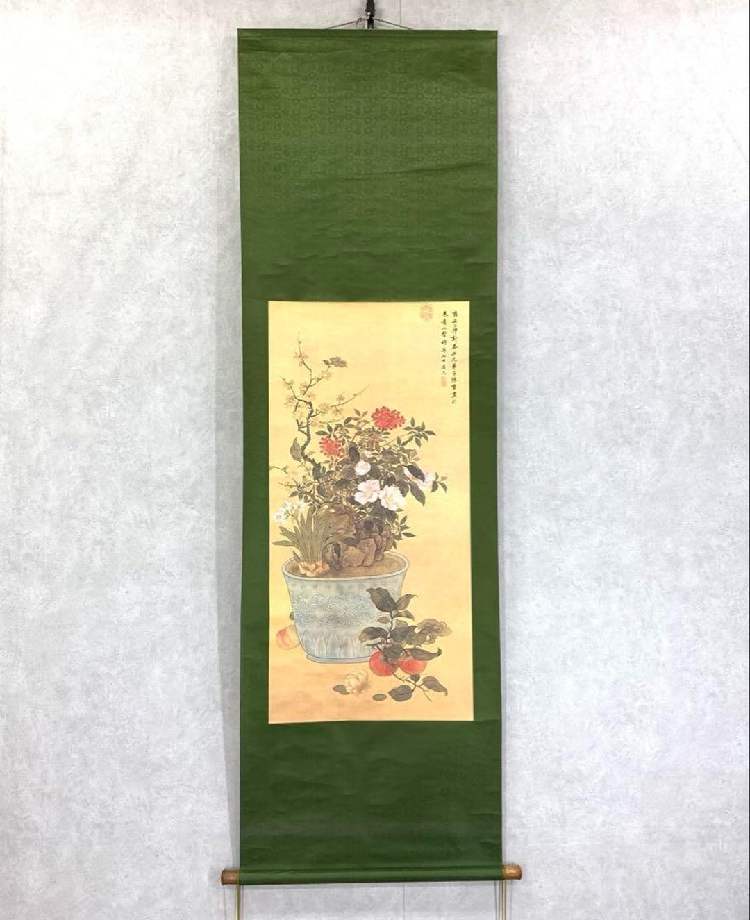 Japanese Hanging Scroll – Qing Dynasty Inspired 