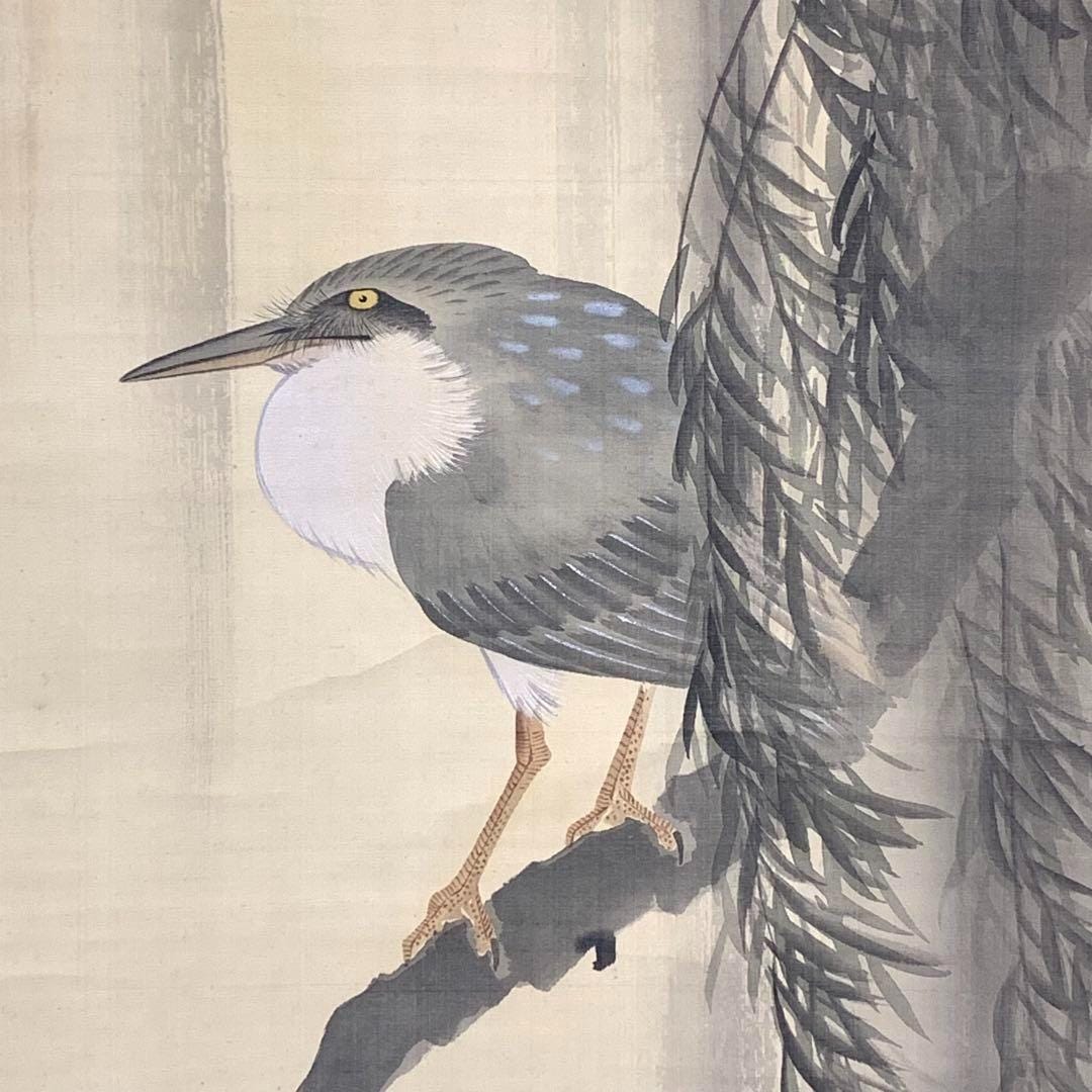 石川秀峰「雨中滝畔の白鷺」掛軸（箱付き）、鳥の絵、ヴィンテージ