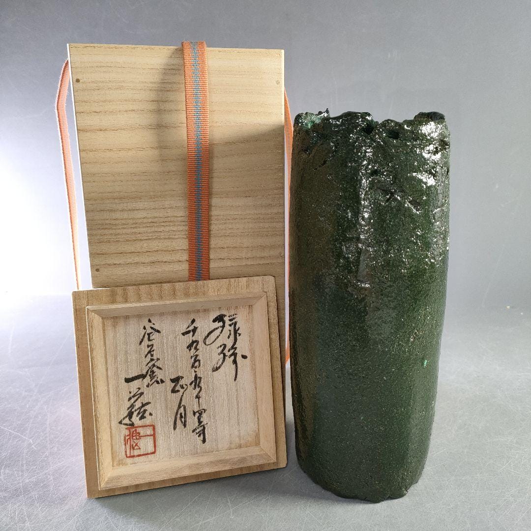 日本の萬古焼 - Etsy 日本