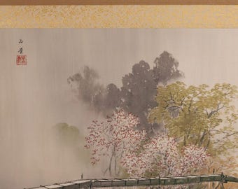 川合玉堂作「岳水春雨」日本美術掛軸、限定13/480、絹本刷り、箱付