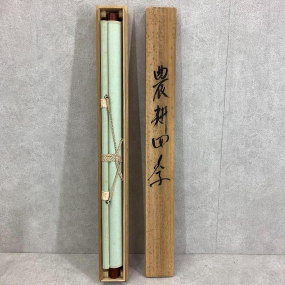 英雪筆 掛軸 四季の農耕と稲作図 銘箱付 62×198 cm - Etsy 日本