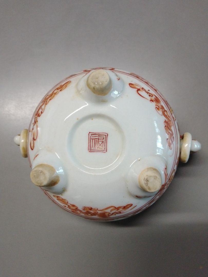 牛香炉 香炉 逆流香炉 牛モチーフ 縁起物 新中式スタイル 亜鉛合金製