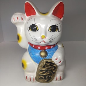 Vintage Maneki Neko Right Paw Raised - Prosperity & Fortune Cat Piggy Bank - Retro Japanese Decor - Feng Shui Lucky Charm
