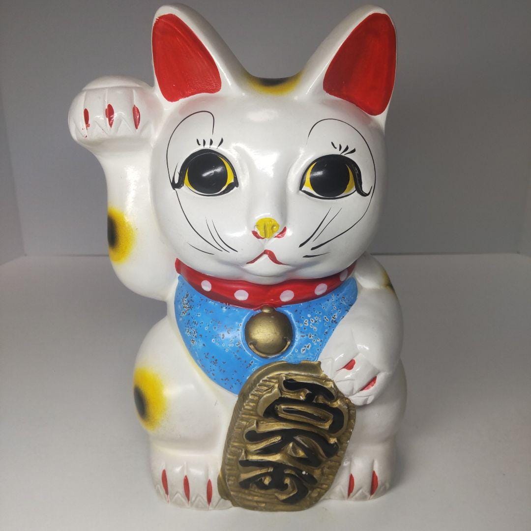 Lucky Cat Piggy Bank - Etsy Lucky Cat Piggy Bank - Etsy
