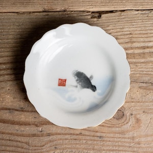 Antique Arita Ware Koi Design Rinka Small Plate, 19th Century Imari Porcelain by Genroku Kiln, Japanese Collectible Dish