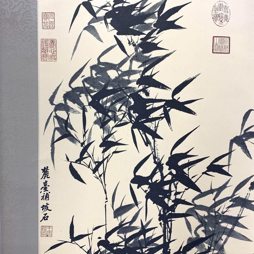 Chinese Style Hanging Scroll “蘭竹圖” by Qing Yuanji & Wang Yuanqi