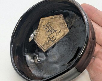 瑞光窯 佐々木八十二織部茶碗 – 美濃焼 抹茶茶碗 サイン入り木箱付き
