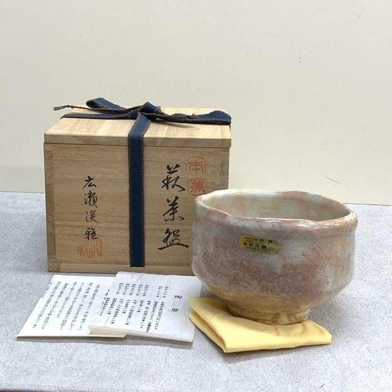 茶碗　抹茶茶碗　萩焼　本窯　天鵬山　椿窯　茶道　茶道具　山口県　伝統工芸品 茶碗 抹茶茶碗 萩焼 本窯 天鵬山 椿窯 茶道 茶道具 山口県