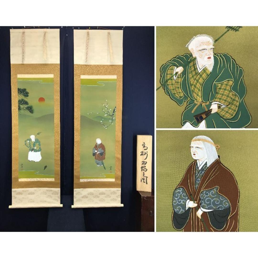 日本の掛け軸一対 – 高砂の老夫婦と松梅の情景、手描き絹掛け軸、祝祭