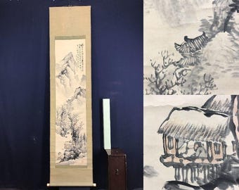 Scroll Painting- Antique Japanese Crow Ink Hanging , KAKEJIKU