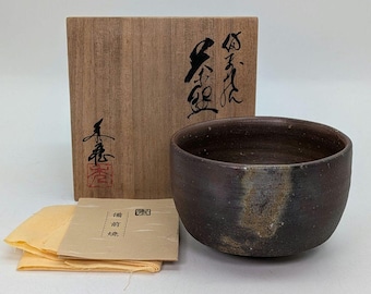 新品 希少 一文字写 茶碗 本願寺 共箱 説明書付き 陶器 工芸品 備前焼抹茶茶碗（小川修造作） - 伝統工芸士、銘茶碗（箱、布、小冊子