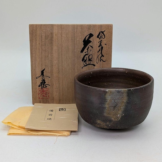 備前焼抹茶茶碗（小川修造作） - 伝統工芸士、銘茶碗（箱、布、小冊子