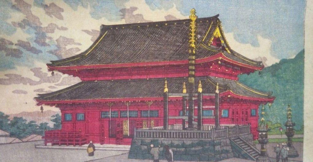浮世絵、日光名勝満願寺境内之圖(中判)、亀井至一画 亀井志一によるヴィンテージ浮世絵「満願寺境内図」日光名所