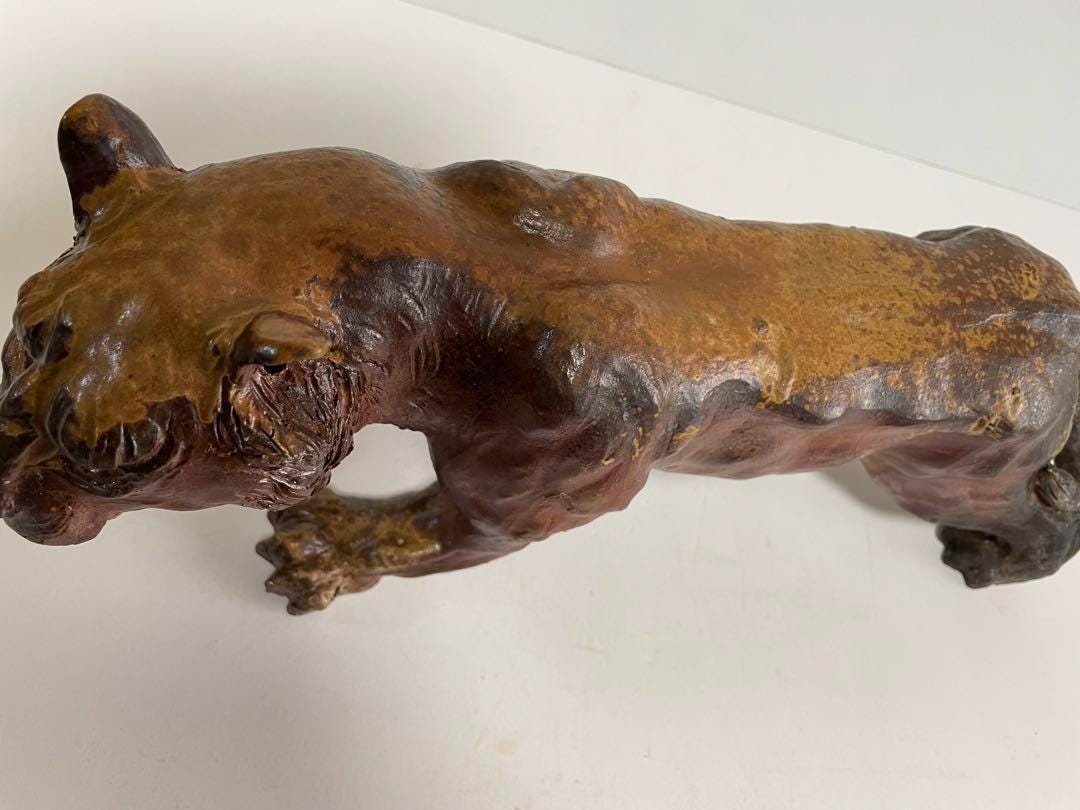 柴岡一美作 備前焼 虎の置物 - 強力な干支の護符像、全長36cm、日本の