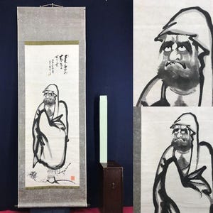 Daruma by Hosen Randō – Bold Zen Ink Painting of Bodhidharma with Poetic Inscription, Japanese Hanging Scroll, 194cm x 73cm