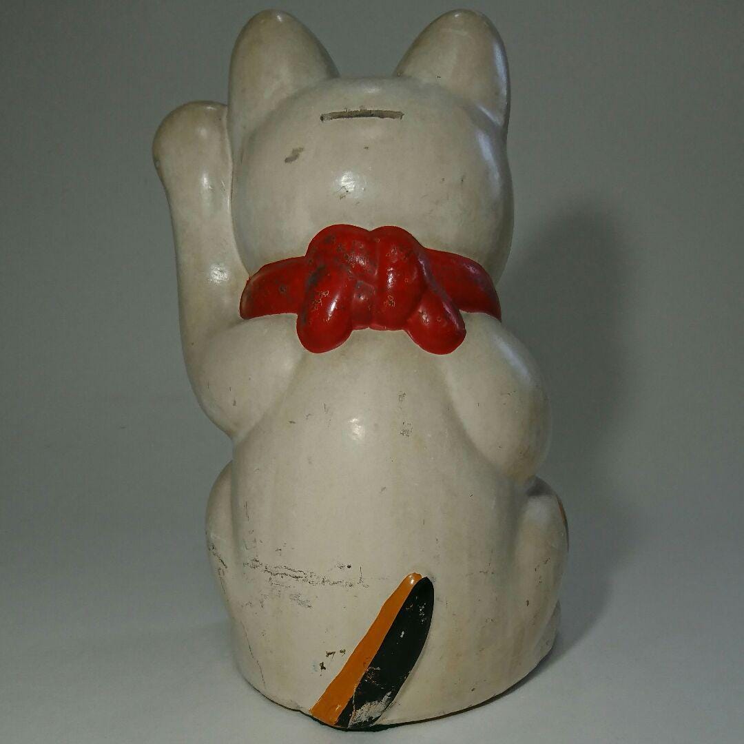 大型ヴィンテージ招き猫 - 陶器製招き猫貯金箱、左前足を上げる招き猫