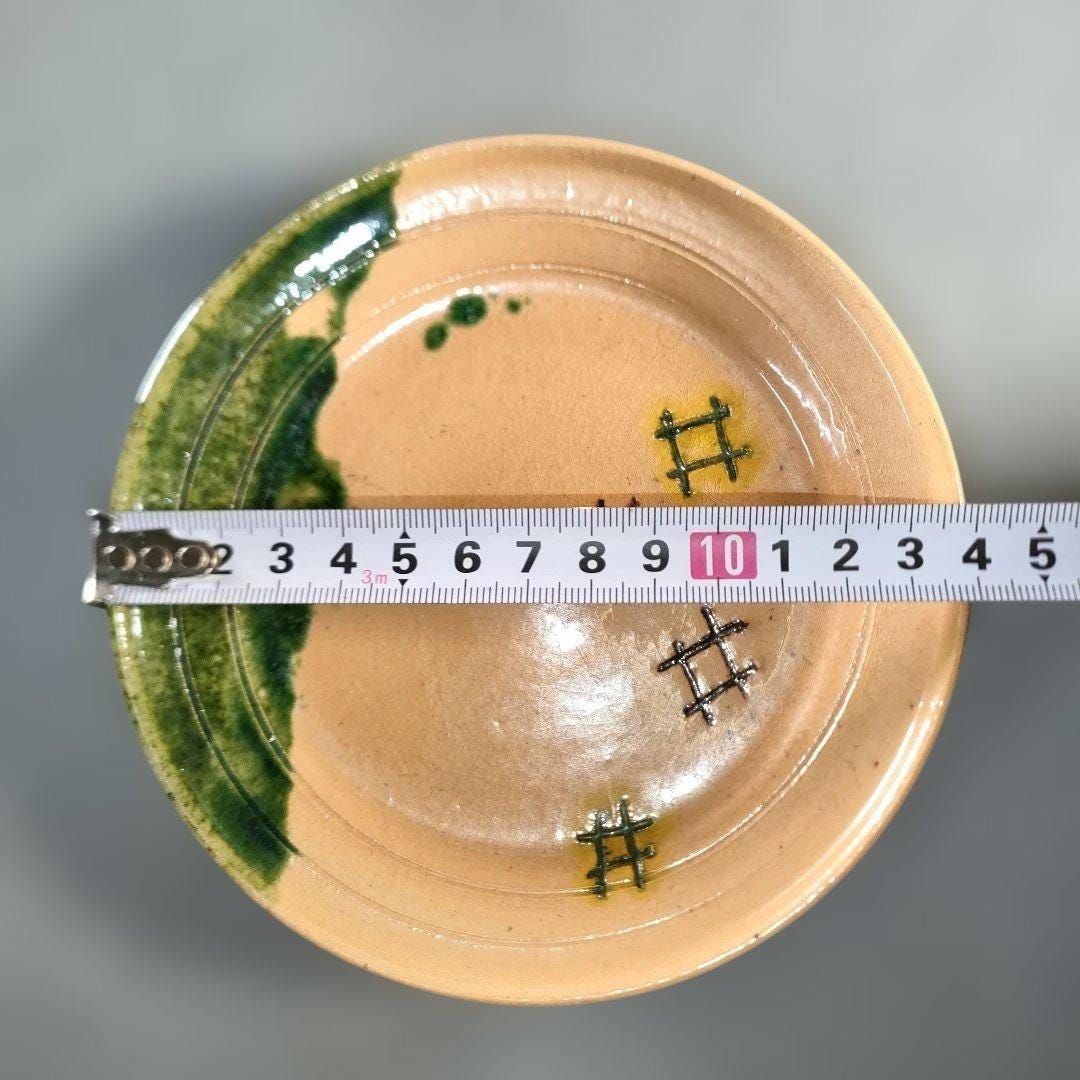 大樋焼の皿 大樋朝楽 |懐石向付小皿5枚セット 木箱入り - Etsy 日本