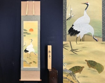 予約済み：アンティーク日本壁掛け装飾、掛け軸絵画、鶴の絵、鶴の