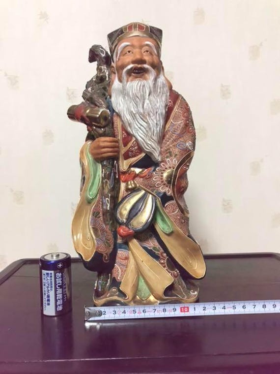 Kutani Ware Longevity Figurine – Japanese Ceramic Old Man Statue