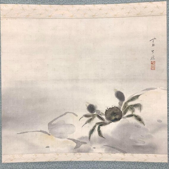 木村義雄作の日本の掛け軸 – 岩上の蟹（木津）、伝統的な墨絵、禅の
