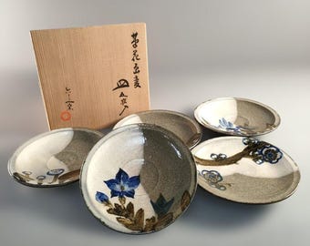 六代目清水六兵衛作 陶器皿 花文 京焼 銘々皿 さら、Nippon2You - Etsy